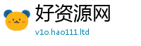 管家婆中特王中王以一肖一码100‰能中多少钱